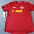 Home football shirt 2015 - ?