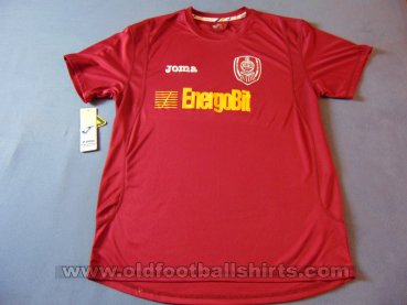 CFR 1907 Cluj Home football shirt 2015 - ?