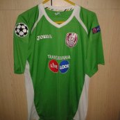 Third football shirt 2012 - 2013