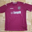 Home football shirt 2018 - 2019