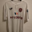 Away football shirt 2018 - 2019