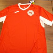 Home maglia di calcio 2018 - 2019