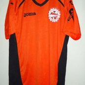 Home maglia di calcio 2015