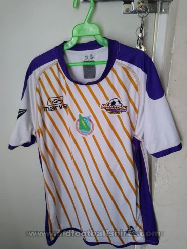 Dorados Fuerza Home football shirt 2017