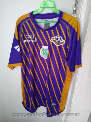 Dorados Fuerza Away football shirt 2017