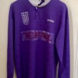 Home Camiseta de Fútbol 1995 - 1997