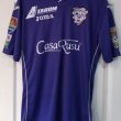 Home Camiseta de Fútbol 2015 - 2016
