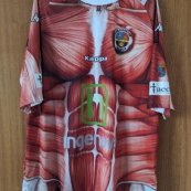 Home football shirt 2015 - 2016