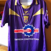 Home football shirt 2011 - 2012