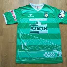 Cuarte Home football shirt 2014 - 2016 sponsored by Aznar
