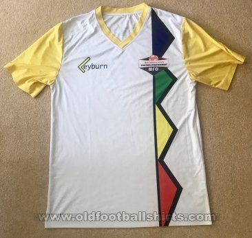 Matabeleland Home baju bolasepak 2017 - 2018