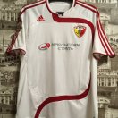 FC Nosta Novotroitsk Maillot de foot 2007