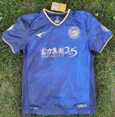 R&F (Hong Kong) Borta fotbollströja 2019 - 2020