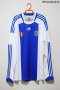Univ Craiova Home football shirt 2009 - 2010