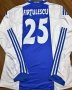 Univ Craiova Home football shirt 2009 - 2010