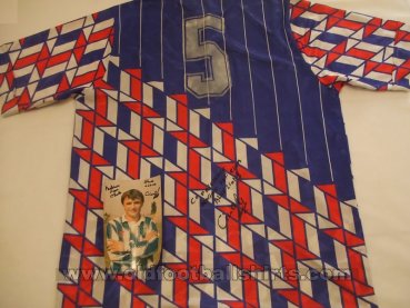 Univ Craiova Home football shirt 1990 - 1991
