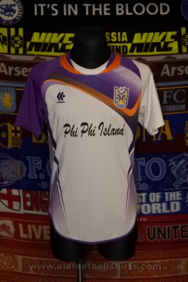 Phi Phi Islands FC Unknown shirt type (unknown year)
