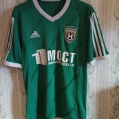 Home Camiseta de Fútbol 2016 - 2017