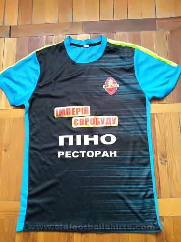 FC Zorya Rozhniv Home football shirt 2018 - 2019