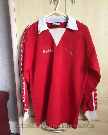 Scunthorpe United Home football shirt 1977 - 1978