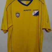 Home football shirt 2014 - 2015