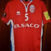 Third football shirt 2018 - 2019