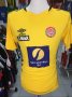 Hokksund IL Home football shirt (unknown year)