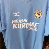 Home football shirt (unknown year)