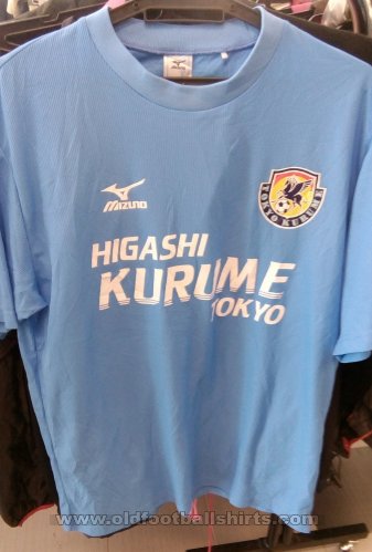 Tokyo Kurume FC Home football shirt (unknown year)