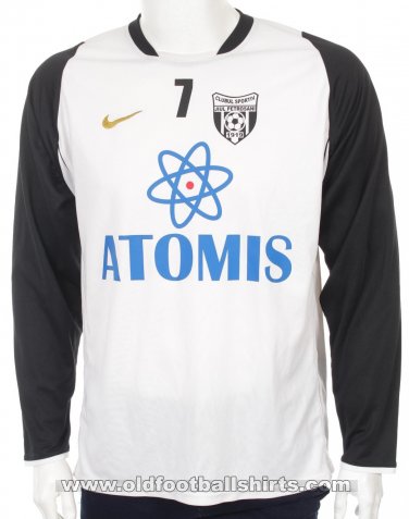 Jiul Home football shirt 2008 - 2009