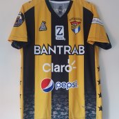 Home football shirt 2019 - 2020