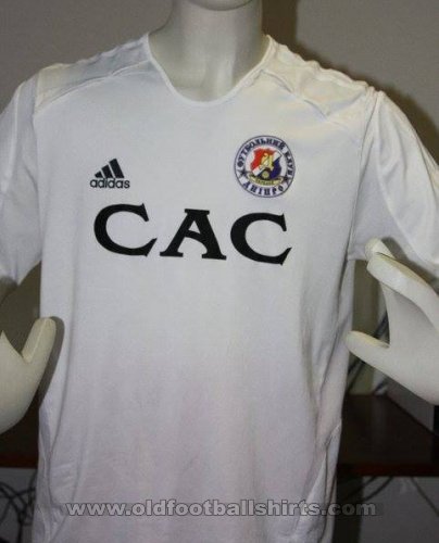 Dnipro Cherkasy Home football shirt 2005 - 2009