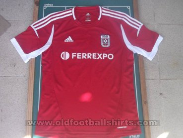 Hirnyk-Sport Horishni Plavni Home football shirt 2014 - 2015