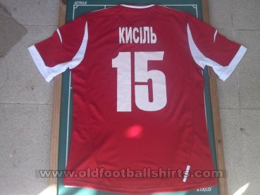 Hirnyk-Sport Horishni Plavni Home football shirt 2014 - 2015