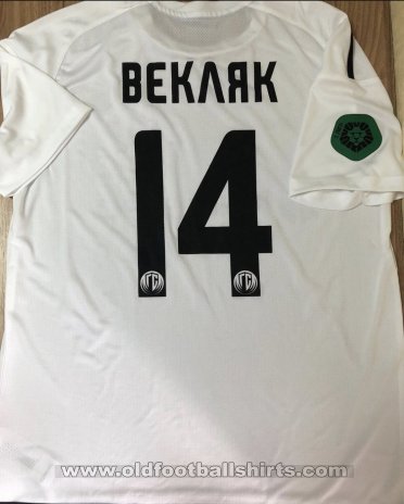 Hirnyk-Sport Horishni Plavni Away football shirt 2019 - 2020
