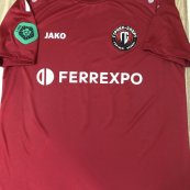 Home football shirt 2019 - 2020