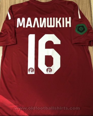 Hirnyk-Sport Horishni Plavni Home football shirt 2019 - 2020