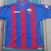 Home football shirt 2012 - 2015