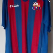 Home football shirt (unknown year)