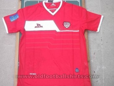 San Simón de Moquegua Home football shirt 2014 - 2015
