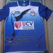 Home fotbollströja 2015 - 2016