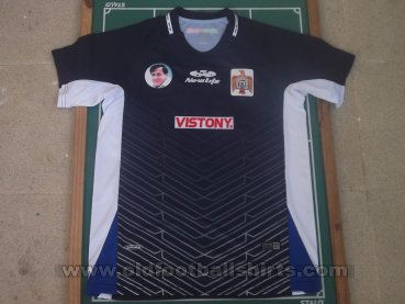 CD Alfredo Salinas Home Camiseta de Fútbol 2015 - 2016