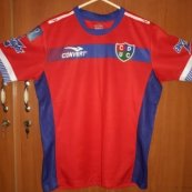 Home baju bolasepak 2017
