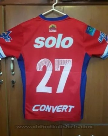 Unión Comercio Home football shirt 2017