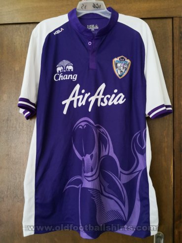 Trang FC Home football shirt (unknown year)
