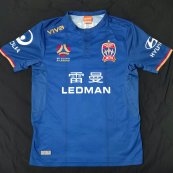 Home football shirt 2018 - 2019