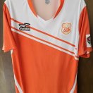 Constructores de Gómez Palacio maglia di calcio (unknown year)