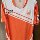 Home football shirt (unknown year)