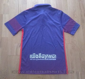 NagaWorld FC Home football shirt 2016
