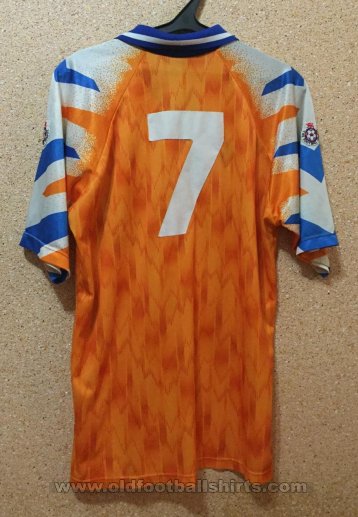 Swansea City Away football shirt 1993 - 1994